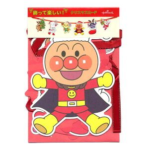 NX}XJ[h m K[hJ[h XAP-828-257 (HX-38j Ap} z[}[N Christmas card O[eBOJ[h