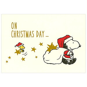 NX}XJ[h m ܂|bvAbv XAR-828-240 (HX-34j Xk[s[ c[ z[}[N Christmas card O[eBOJ[h