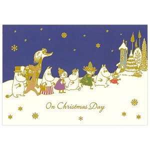 NX}XJ[h m ܂|bvAbv XAR-828-394 (HX-41j [~ ݂ȂŃp[eB[ z[}[N Christmas card O[eBOJ[h