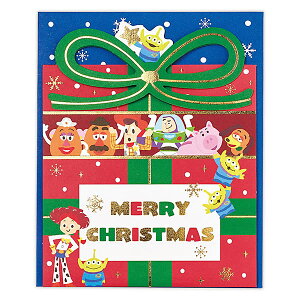 NX}XJ[h m ܂|bvAbv XAR-828-592 (HX-25j fBYj[ gCEXg[[ v[gBOX z[}[N ̃J[h Christmas card O[eBOJ[h