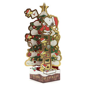 NX}XJ[h m ̃J[h XAR-836-221 (HX-30j Xk[s[ c[Ct z[}[N Christmas card O[eBOJ[h