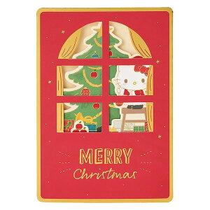 NX}XJ[h m TI S7053 ̃J[h n[LeB c[ Christmas card O[eBOJ[h