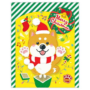 NX}XJ[h m ܂IS[J[h XAO-846-329 iHX-08j ET^ z[}[N Christmas card O[eBOJ[h fB[J[h