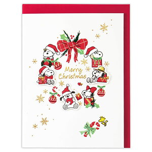NX}XJ[h m ܂|bvAbv XAR-846-763 iHX-28j Xk[s[ 傤[X z[}[N Christmas card O[eBOJ[h