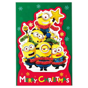 NX}XJ[h m ̃J[h XAR-846-800 iHX-42j ~jIY ~jIc[ z[}[N Christmas card O[eBOJ[h