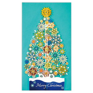 NX}XJ[h m ̃J[h XAR-846-855 iHX-47j [U[Jbg Jtc[ z[}[N Christmas card O[eBOJ[h