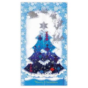 NX}XJ[h m ̃J[h XAR-846-879 iHX-52j NAtCOT^c[ z[}[N Christmas card O[eBOJ[h