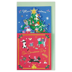 NX}XJ[h m ̃J[h XAR-846-893 iHX-54j LbgNX}Xc[ z[}[N Christmas card O[eBOJ[h
