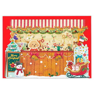 NX}XJ[h m ̃J[h XAR-846-961 iHX-62j NX}XgCVbv z[}[N Christmas card O[eBOJ[h