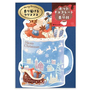 NX}XJ[h m tJ[hiʈj giJCƂ 1115302 Gkr[ NB Christmas card O[eBOJ[h