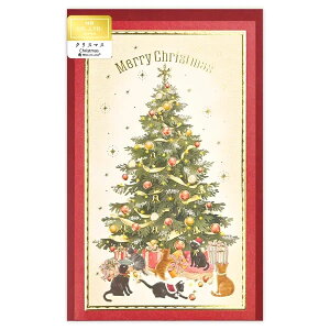 クリスマスカード 洋風 二つ折り ジョワイユ 1165318 中紙付き エヌビー社 NB Christmas card グリーティングカード