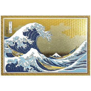 NX}XJ[h a CO _ސ쉫Q C07-0031 ^ `LE CHIKYU Eʒ\ Christmas card O[eBOJ[h