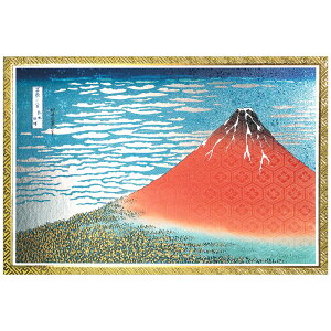 NX}XJ[h a CO M/ԕxm C07-0032 ^ `LE CHIKYU Eʒ\ Christmas card O[eBOJ[h