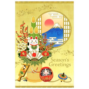 NX}XJ[h a CO {̂ C07-0037 c^ `LE CHIKYU Eʒ\ Christmas card O[eBOJ[h 2025NV