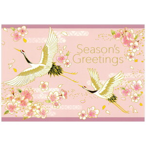 NX}XJ[h a CO ƕH̒ C07-0039 ^ `LE CHIKYU Eʒ\ Christmas card O[eBOJ[h 2025NV