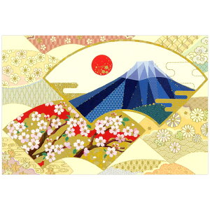 NX}XJ[h a CO ̕xm C07-0040 ^ `LE CHIKYU Eʒ\ Christmas card O[eBOJ[h 2025NV