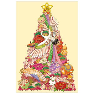 NX}XJ[h a CO NX}Xc[ C07-0042 c^ `LE CHIKYU Eʒ\ Christmas card O[eBOJ[h 2025NV