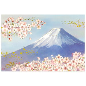 NX}XJ[h a CO ɉxm C07-0043 ^ `LE CHIKYU Eʒ\ Christmas card O[eBOJ[h 2025NV