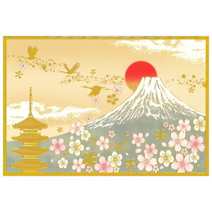 NX}XJ[h a CO xmRƌ܏d C07-0045 ^ `LE CHIKYU Eʒ\ Christmas card O[eBOJ[h 2025NV