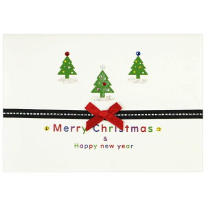 クリスマスカード 洋風 二つ折り プレミアム 星のツリー KC-131 手作り品 オーストリア製クリスタルストーン使用 中紙付き フロンティア/FRONTIA