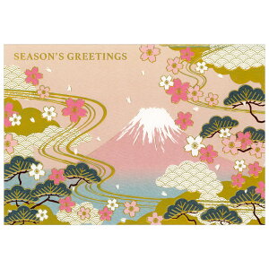 NX}XJ[h aECO atH[} SN-123 F̕xm  O[eBOCt 2ފe1 Christmas card O[eBOJ[h 2025NV