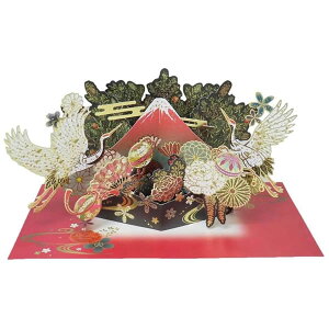 NX}XJ[h a APJ ߂ƕxmR XC-134351 ̃J[h A[gvgWp Christmas card O[eBOJ[h