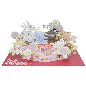 NX}XJ[h a APJ xmRƌ܏d XC-134352 ̃J[h A[gvgWp Christmas card O[eBOJ[h