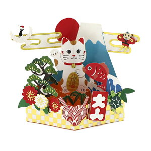 NX}XJ[h a~jJ[h APJ L XC-137908 ̃J[h A[gvgWp Christmas card O[eBOJ[h