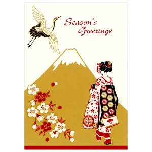 クリスマスカード 和風 二つ折り 富士山と舞妓さん KCD-317 中紙付き フロンティア/FRONTIA Christmas card グリーティングカード