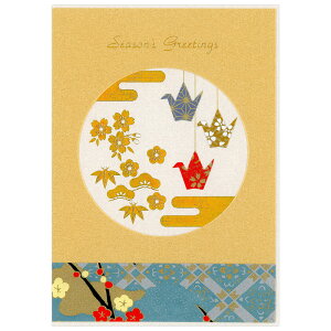 NX}XJ[h a CO ߁ij XJ-678 FTagp NnEX Eʒ\ Christmas card O[eBOJ[h