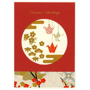 NX}XJ[h a CO ߁iԁj XJ-693 FTagp NnEX Eʒ\ Christmas card O[eBOJ[h