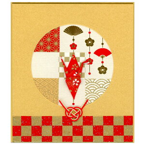 NX}XJ[h a CO ܒߐFij XJ-701 FTagp Ăď܂iX^htj NnEX Eʒ\ Christmas card O[eBOJ[h 2025V