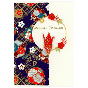 NX}XJ[h a CO ߊہij XJ-705 FTagp NnEX Eʒ\ Christmas card O[eBOJ[h 2025V