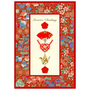 NX}XJ[h a CO iԁj XJ-706 FTagp NnEX Eʒ\ Christmas card O[eBOJ[h 2025V