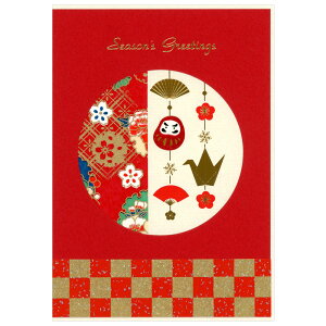 NX}XJ[h a CO iԁj XJ-708 FTagp NnEX Eʒ\ Christmas card O[eBOJ[h 2025V