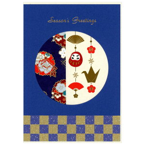 NX}XJ[h a CO ij XJ-709 FTagp NnEX Eʒ\ Christmas card O[eBOJ[h 2025V