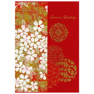 NX}XJ[h a CO gˁiԁj XJ-717 NnEX Eʒ\ Christmas card O[eBOJ[h