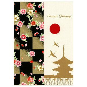 NX}XJ[h a CO sij XJ-722 NnEX Eʒ\ Christmas card O[eBOJ[h