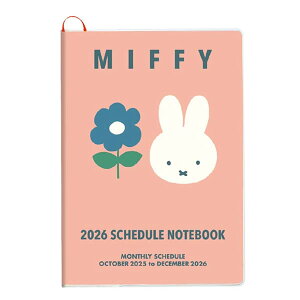 2026 _CA[ 蒠 XNGA A5TCY ~btB[ sN 07BD-5P Dick Bruna }X[ jn܂ 2025N10`2026N12 PVCJo[