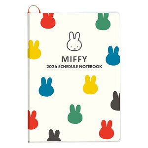 2026 _CA[ 蒠 XNGA A5TCY ~btB[ AC{[ 08BD-5I Dick Bruna }X[ jn܂ 2025N10`2026N12 PVCJo[