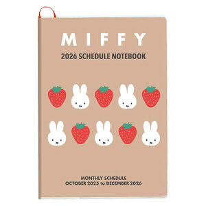 2026 _CA[ 蒠 XNGA A5TCY ~btB[ uE 09BD-5S Dick Bruna }X[ jn܂ 2025N10`2026N12 PVCJo[