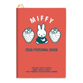 2026 ダイアリー 手帳 スクエア ミッフィー B6サイズ レッド 10BD-6R Dick Bruna マンスリー＆ウィークリー 月曜始まり 2025年10月〜2026年12月 透明PVCカバー