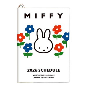 2026 _CA[ 蒠 XNGA ~btB[ B6TCY zCg 13BD-7W Dick Bruna }X[ubNEB[N[ jn܂ 2025N10`2026N12 PVCJo[