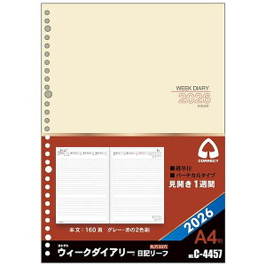 2026 _CA[ 蒠 RNg A4TCY L[t tB C-4457 EB[N[ J1Tԁio[`J^Cvj 2026N1`2026N12