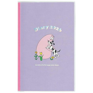 2026 _CA[ 蒠 O[eBOCt A5X o[oppXm[g nO CD-1398-BB \tgJo[ }X[ 2025N12`2027N1