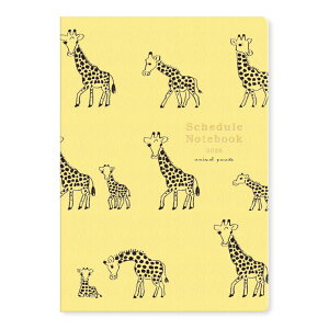 2026 _CA[ 蒠  A5TCY DN-2602 (RY-24) Aj}p[h L }X[ jn܂ m[g^Cv 2025N9`2027N1 XPW[