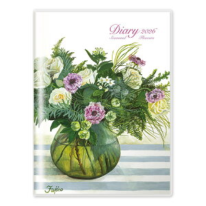 2026 ダイアリー 手帳 フロンティア A6サイズ マンスリー DY-139 橋本不二子 ピンクと白のバラ 2025年12月〜2027年3月 日曜始まり