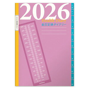 2026 N_CA[ 蒠 teBA B5TCY }X[ DY-151 L^_CA[ 2025N12`2026N12 jn܂