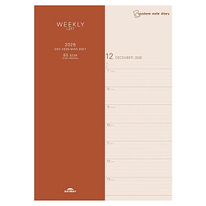 2026 _CA[ CC VXem[gtB }X[EEB[N[Etg B5 RFDR2678 iC-19j 2025N12`2027N3