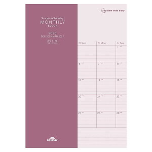 2026 _CA[ CC VXem[gtB }X[EubNijn܂j A5 RFDR2686 iC-22j 2025N12`2027N3